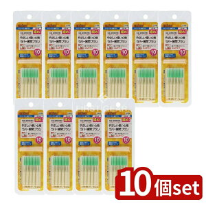 y10Zbgz GrX fC[o[ԃuVESS~M [Pie/10{] | GrX ԃuV fC[o[ Ԑ| ɍ׎ԃuV AM[ S^CvuV ^ѕ֗ L