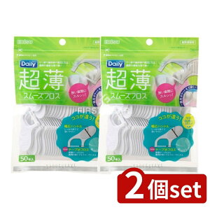 _r[TL^y2Zbgz GrX fC[X[YtX [Pie/50{] | GrX tX  fC[ I[PA oq f^tX ԃtX lCi 1 t