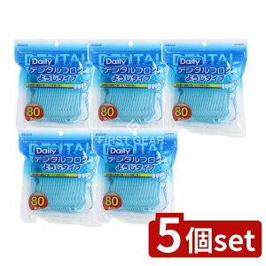 _r[TL^y5Zbgz GrX f^tXE悤^Cv [Pie/80{] | GrX f^tX 悤^Cv ԃtX ԑ| oPA I[PA tX 