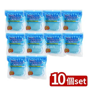 _r[TL^y10Zbgz GrX f^tXE悤^Cv [Pie/80{] | GrX f^tX 悤^Cv ԃtX ԑ| oPA I[PA tX 