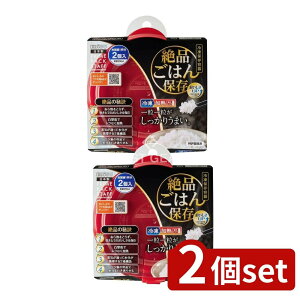 _r[TL^y2Zbgz GrX vCpbNX^bt i͂ۑ [Pie/2] | vCpbN ͂ۑ Ⓚۑe ۑe Lb`pi XgbJ[ Ⓚ e