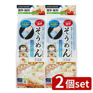 y2Zbgz GrX Wł߂ [Pie/1] | GrX Wł߂ dqW  ߂  Lb`pi W ȒP Z Ђނ 