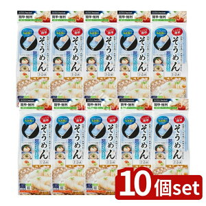 y10Zbgz GrX Wł߂ [Pie/1] | GrX Wł߂ dqW  ߂  Lb`pi W ȒP Z Ђނ