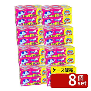 _r[TL^y 8Zbgz IJg Ƃ肼 550ML [Pie/6] |  Ƃ肼 IJg u^ JVE m_X ʔ [ A}] 