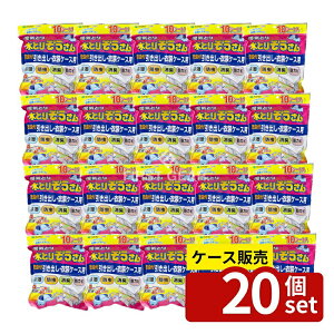 _r[TL^y 20Zbgz IJg Ƃ肼htoEߑP[Xp [Pie/10] | Ƃ肼  IJg o ߑP[X V[g^Cv 