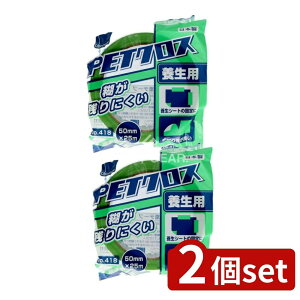 _r[TL^y2Zbgz IJg PETNX{pe[vᑐ 418 [Pie/25m] | IJg { e[v PETNX { Ɩp X|[c {pe[v {Hpe[v i e[