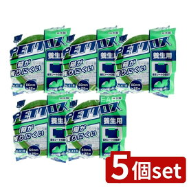 【5個セット】 オカモト PETクロス養生用テープ若草 418 [単品内容量/25m] | オカモト 養生 テープ PETクロス 日本製 業務用 スポーツ 養生用テープ 施工用テープ 高品質 テープ剥がしやすい 薄型テープ 耐水性 マスキングテープ