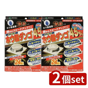 _r[TL^y2Zbgz IJg CsX zE__S zE_45% [Pie/24] | IJg zE__S CsX SLuh򕔊Oi zE_ SLu zE_ܗL