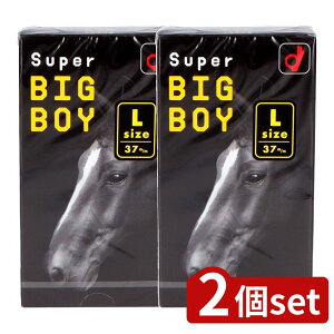 y2Zbgz IJg IJgX[p[rbO{[C [Pie/12] | IJg Rh[ X[p[ rbO{[C 傫 Rh[ LTCY ubN  E^pN S