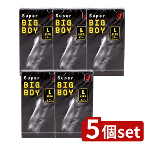 y5Zbgz IJg IJgX[p[rbO{[C [Pie/12] | IJg Rh[ X[p[ rbO{[C 傫 Rh[ LTCY ubN  E^pN S