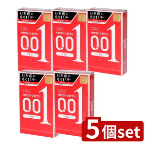 y5Zbgz IJg IJg[ [Pie/3] | Rh[ IJg 001 [ ɔ D |E^ A\[g[[  X^_[h^Cv Ë@ Rh[