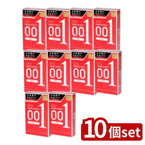 y10Zbgz IJg IJg[ [Pie/3] | Rh[ IJg 001 [ ɔ D |E^ A\[g[[  X^_[h^Cv Ë@ Rh[