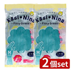 y2Zbgz IJg JVj[i tBbeBhX ~gO[ M [Pie/1] | S Lb` | JVj[i  { 􂢕 Ǝ O[u tBbe