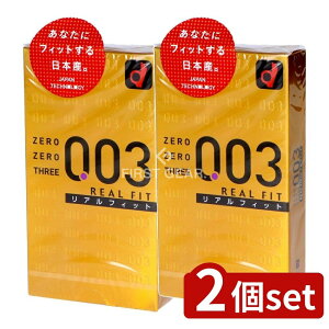 y2Zbgz IJg [[X[ AtBbg [Pie/10] | Rh[ [[X[ ɔ Rh[ TbƑ AtBbg  { D IJg uh 