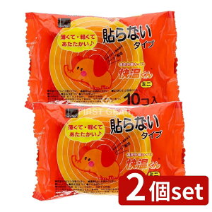 _r[TL^y2Zbgz IJg ͂ȂJC~j [Pie/10] | IJg ĝăJC  \ȂJC  Mpi 莝JC 莝^Cv