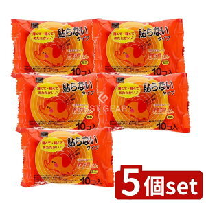 �_���r���[���T�L�^�y5�Z�b�g�z �I�J���g �͂�Ȃ��J�C����������~�j [�P�i���e��/10��] | �I�J���g �g���̂ăJ�C�� �������� �\��Ȃ��J�C�� �� ���M�p�i �莝���J�C�� �莝�����^�C�v