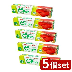 �_���r���[���T�L�^�y5�Z�b�g�z �I�J���g �s�`�b�g���M�����[ [�P�i���e��/15��] | �s�`�b�g �E���V�[�g �s�`�b�g�V�[�g �Ⓚ�V�[�g ���z���V�[�g ��銱�� �Ⓚ�ۑ� �H�i�p�V�[�g �H�i��