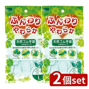 �_���r���[���T�L�^�y2�Z�b�g�z �I�J���g �ӂ�����炩�V�R�S����܃O���[��L [�P�i���e��/1��] | �I�J���g ��� �S����� �V�R�S�� �O���[�� ������^�C�v �w��X�g�b�p�[ ��Ɨp���