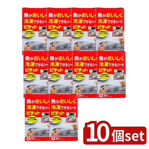 _r[TL^y10Zbgz IJg ƒps`bg [Pie/5] |  Ⓚ V[g EV[g s`bg |ۑ Hiۑ ۑ ۑ Z HiE ]Ȑ z