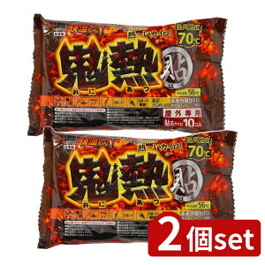 _r[TL^y2Zbgz IJg vX\SMM[ [Pie/10] | IJg JC \JC vX SM ~JC ĝăJC MV[g 