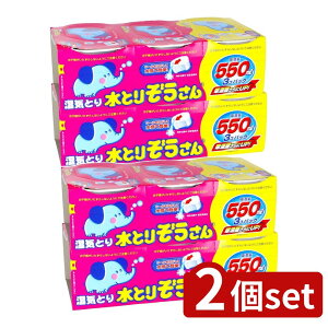 y2Zbgz IJg Ƃ肼 550ML [Pie/6] |  Ƃ肼 IJg u^ JVE m_X ʔ [ A}]   pi {