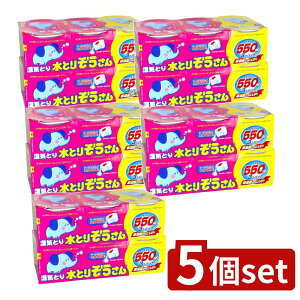 y5Zbgz IJg Ƃ肼 550ML [Pie/6] |  Ƃ肼 IJg u^ JVE m_X ʔ [ A}]   pi {