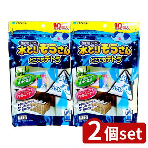 y2Zbgz IJg Ƃ肼 ǂłeg [Pie/10] | Ƃ肼  eg^ IJg RpNg z { Nc[ o Tj^[ ǂł 