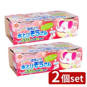 y2Zbgz IJg Ƃ肼 tt[eBt[ 550ML 3pbN [Pie/550ml] |  IJg  Ƃ肼 t[eBt[  ^Xp 