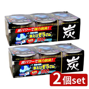 _r[TL^y2Zbgz IJg Ƃ肼Y550ML [Pie/3] |  Ƃ肼 ^Xp   IJg C΍ h EL C ƒpi 