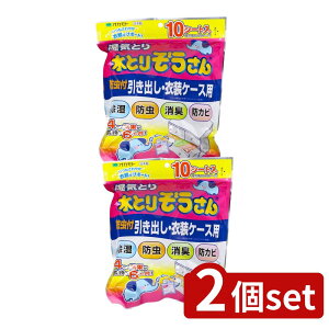 y2Zbgz IJg Ƃ肼htoEߑP[Xp [Pie/10] | Ƃ肼  IJg o ߑP[X V[g^Cv  [[ w S 