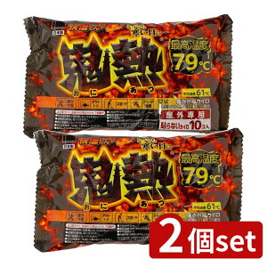 y2Zbgz IJg \ȂJC SMM[ [Pie/10] | IJg JC \ȂJC ԊOJC Op ĝăJC  SM ōx79 { g