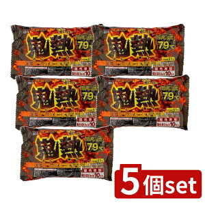 y5Zbgz IJg \ȂJC SMM[ [Pie/10] | IJg JC \ȂJC ԊOJC Op ĝăJC  SM ōx79 { g