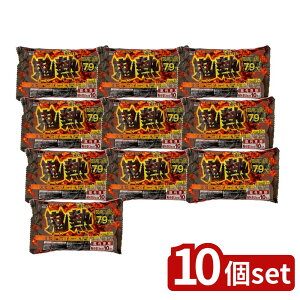 y10Zbgz IJg \ȂJC SMM[ [Pie/10] | IJg JC \ȂJC ԊOJC Op ĝăJC  SM ōx79 { 