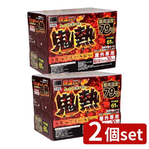 y2Zbgz IJg \ȂJC SMM[ [Pie/30] | IJg JC \ȂJC  SM JC OJC g[ObY ԊOJC ĝăJC 