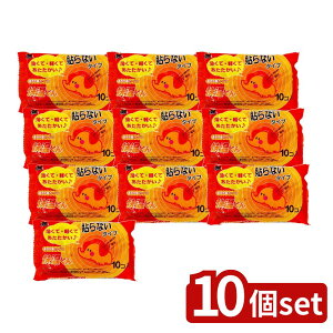 y10Zbgz IJg \Ȃ񃌃M[ [Pie/10] | JC Mpi \ȂJC ĝăJC 莝JC ԊO VRz yʃJC Օi  y g