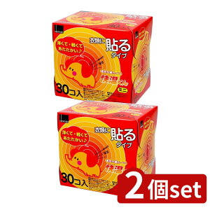 y2Zbgz IJg \~j [Pie/30] | IJg \JC  ~j pi g[  JC R̗ z΃JC Mpbh ĝăJC q[^[JC