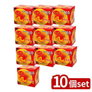 y10Zbgz IJg \~j [Pie/30] | IJg \JC  ~j pi g[  JC R̗ z΃JC Mpbh ĝăJC q[^[JC