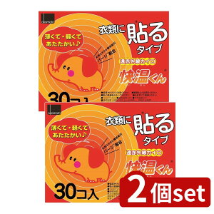 y2Zbgz IJg \񃌃M[ [Pie/30] | IJg JC \JC   ObY ĝ JC M[ R̗ z ԊO ɗD