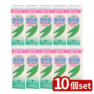 y10Zbgz Iai Iai p̗t-V [Pie/180ml] | p ̗t[V ̗tGLX ϐ  F 򕔊Oi O``_ AgC {f