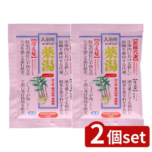 _r[TL^y2Zbgz Iai Iai 傤 [Pie/30g] |   傤 Iai  C 傤GLX t e N ZLEGL