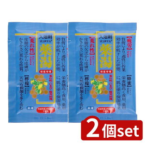 y2Zbgz Iai Iai n`~c [Pie/30g] |