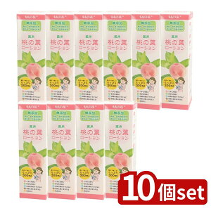 y10Zbgz Iai ̉ p̗t[V [Pie/300ml] | p[V ̗t [V ̉ 򕔊Oi {fBPA { Ƒ q Ԃp XL