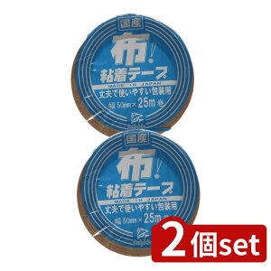 y2Zbgz JiGH DN2 zSe[v50MM×25M(Y) [Pie/25m] | zSe[v DN2 Se[v { e[v e[v _{[ e[v ze[v ؂\  e[