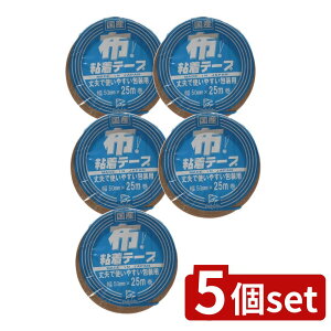 y5Zbgz JiGH DN2 zSe[v50MM×25M(Y) [Pie/25m] | zSe[v DN2 Se[v { e[v e[v _{[ e[v ze[v ؂\  e[