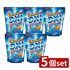 _r[TL^y5Zbgz JlΌ OXIp[N[i[EX [Pie/800g] | JlΌ OXI p[N[i[ yfnY  A^Cv |pi ƒp Ђu