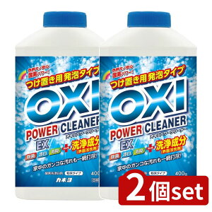 _r[TL^y2Zbgz JlΌ OXIp[N[i[EX { [Pie/400g] | JlΌ OXI   yfnY Y N[i[ ^Cv u  A^C