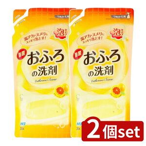 y2Zbgz JlΌ ӂ̐ l [Pie/350ml] | ӂ̐ JlΌ ߂ O[vt[c  C ܂Ƃߔ lւ | oX[   X|W 