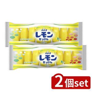 y2Zbgz JlΌ Jl΂ [Pie/8] | JlΌ Ό ΂ Jl nh\[v Ō`΂ pi  ̍ ϕi tbV 