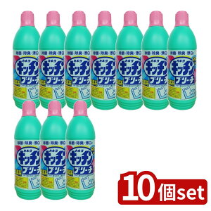 _r[TL^y10Zbgz JlΌ Lb`u[` [Pie/600ml] | JlΌ Lb`u[` Y 䏊Y ې Lb` ӂY ܂ȔY 99