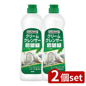 y2Zbgz JlΌ XeCgN[NU[ ~g̍ [Pie/400g] | JlΌ XeCg NU[ ~g N[NU[ N[i[ | ~g̍